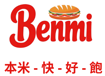 Benmi Logo